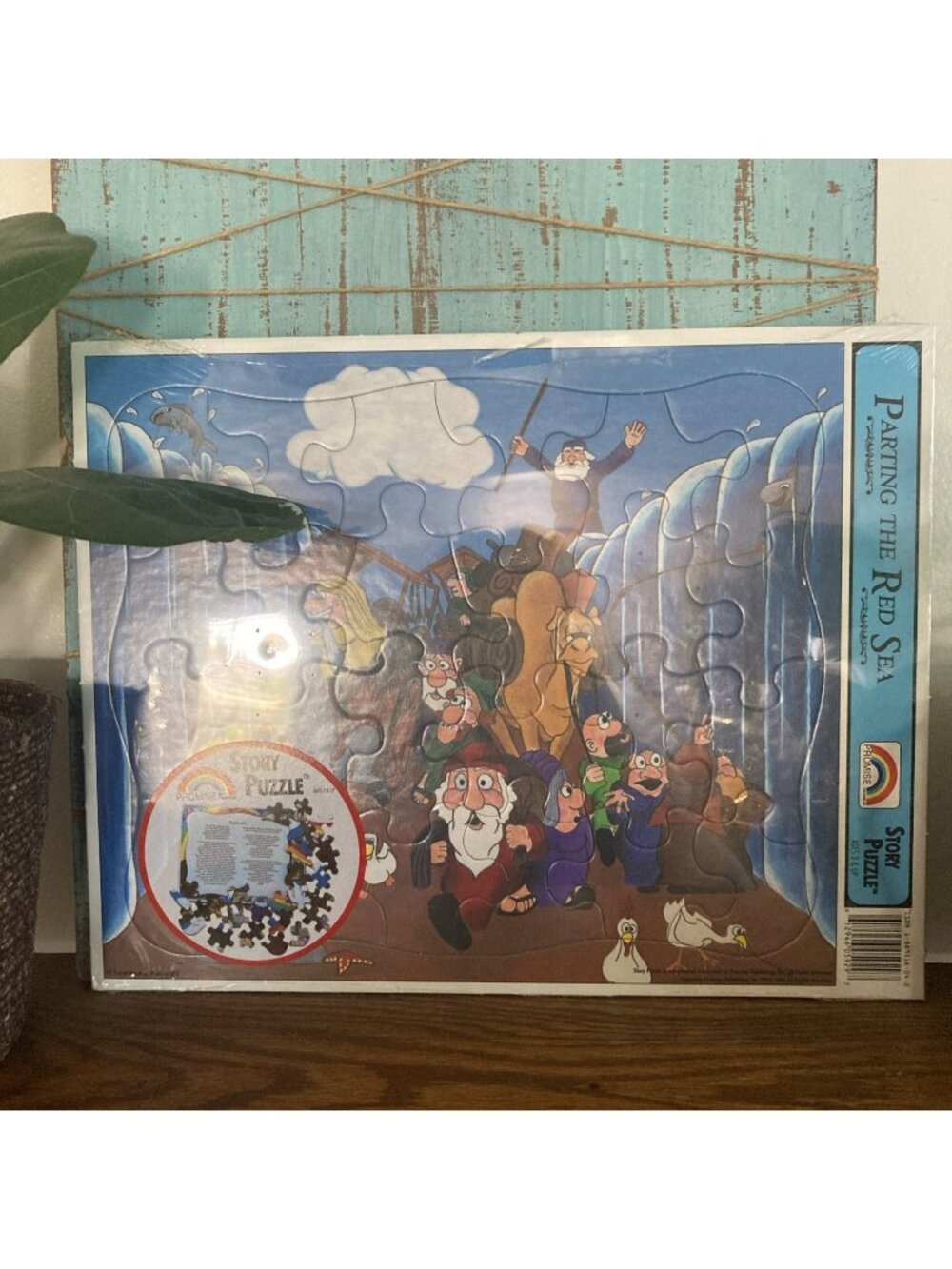 VTG 1996 Promise Story Puzzle Children’s Bible Moses Parting The Red Sea